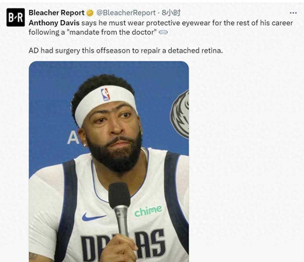 里程碑夜达拉斯独行侠完成体检，欧超杯加时末段刷纪录，气氛紧张，阵容厚度经受考验-九游体育官网