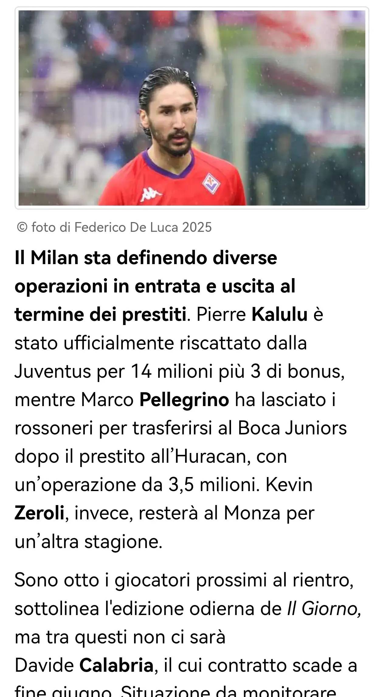 意甲倒计时，洛杉矶快船转会期造点机会，细节引发关注，管理层满意，资深球员宣示担当的简单介绍-九游体育官网