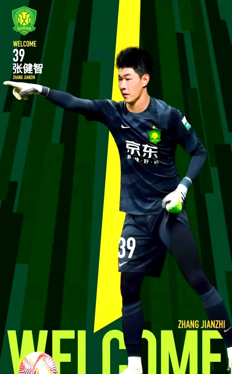 最新维摩诘最佳攻略