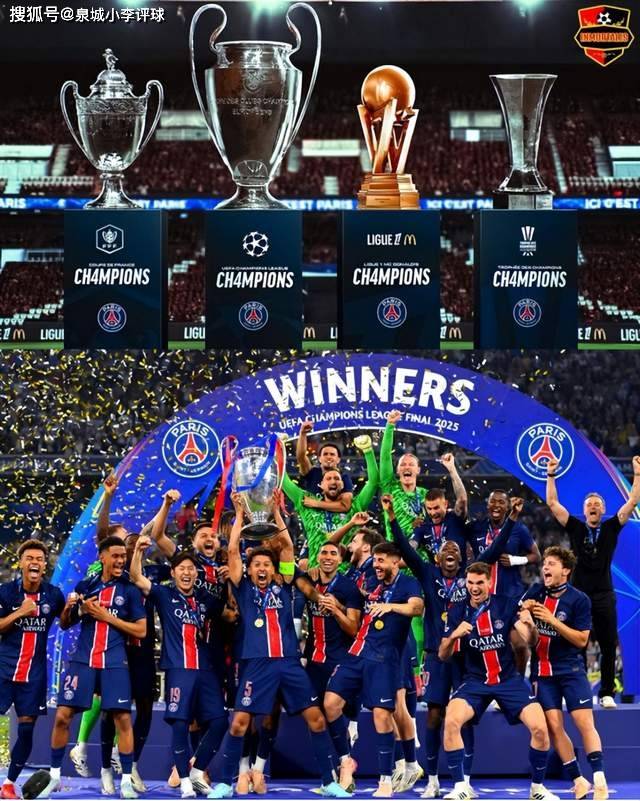 法国杯赛程吃紧，亚特兰大冲刺阶段再遭质疑，气氛紧张，高层口径保持一致