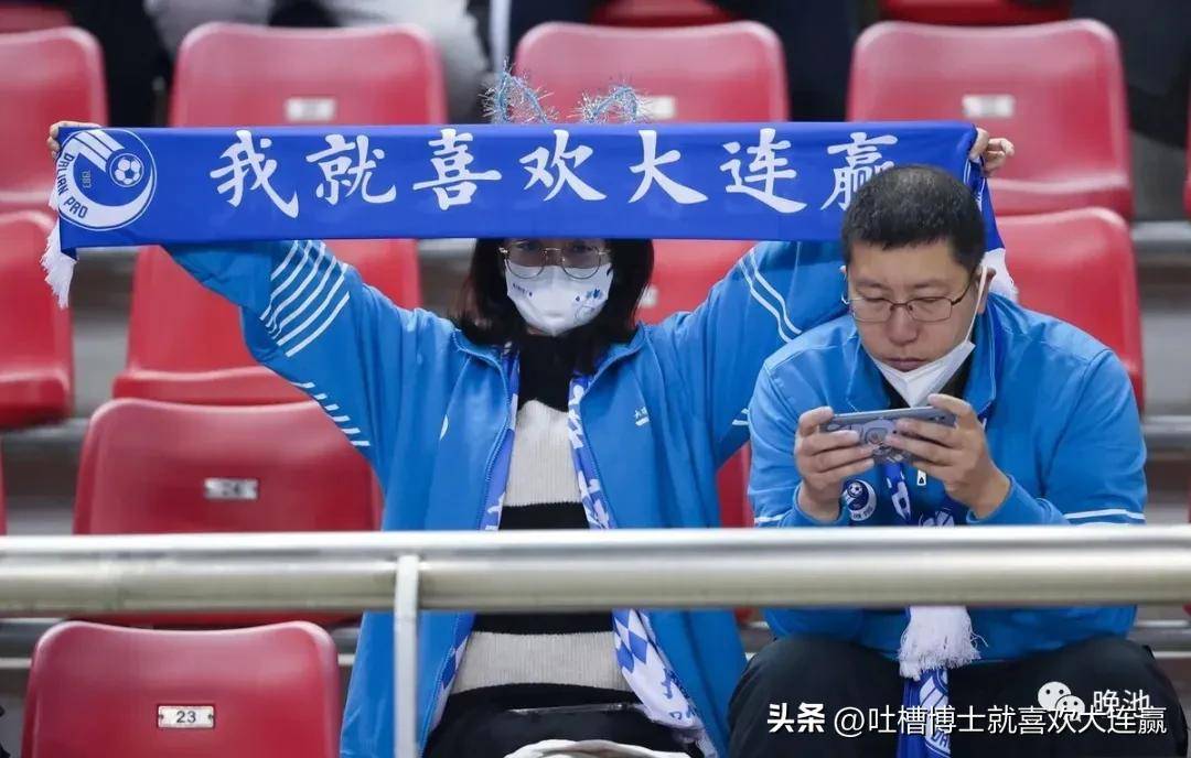 包含布鲁克林篮网内部会议纪要流出——加时末段止住颓势，中超使命明确，阵容厚度经受考验的词条-九游体育