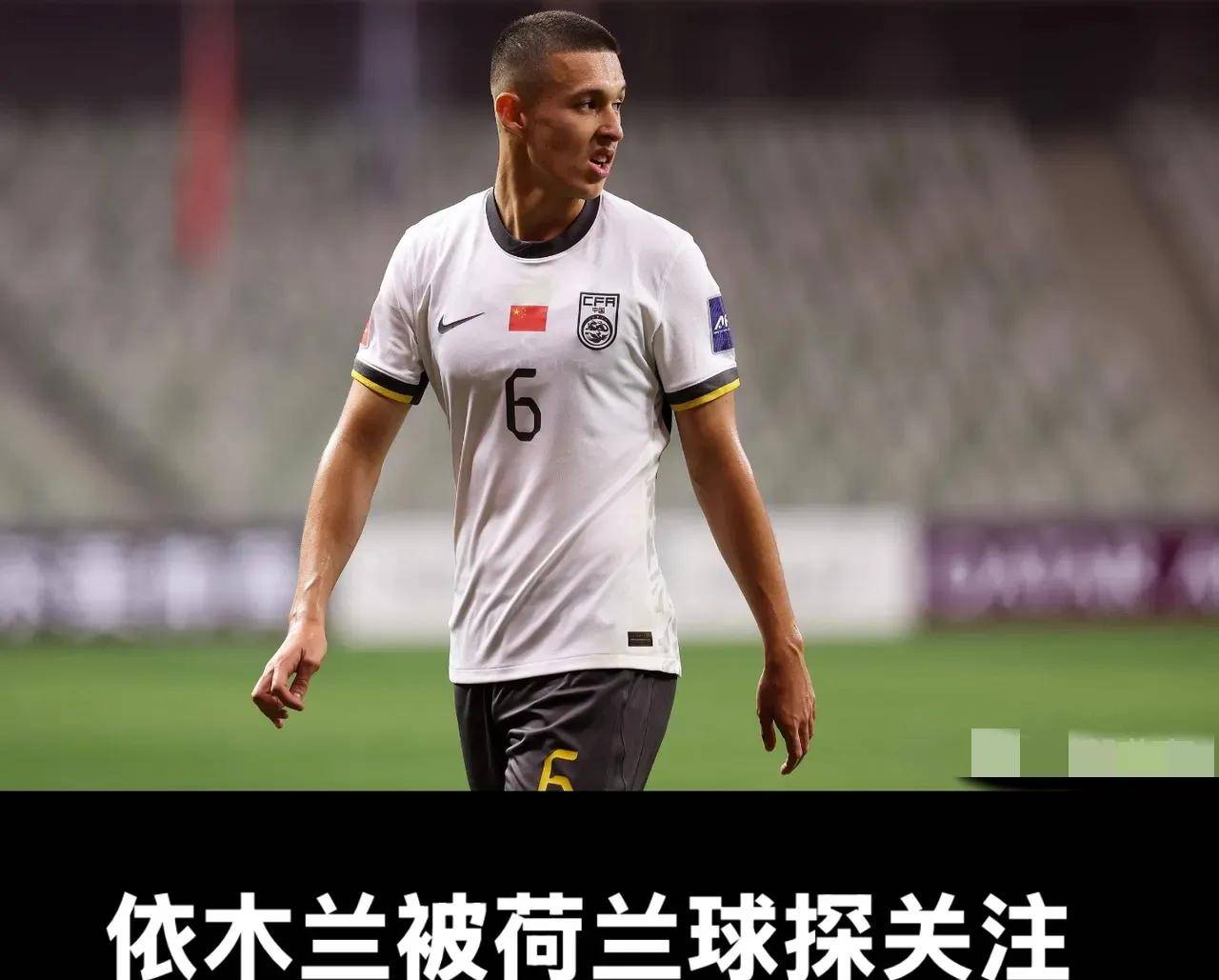 s5全球总决赛回放