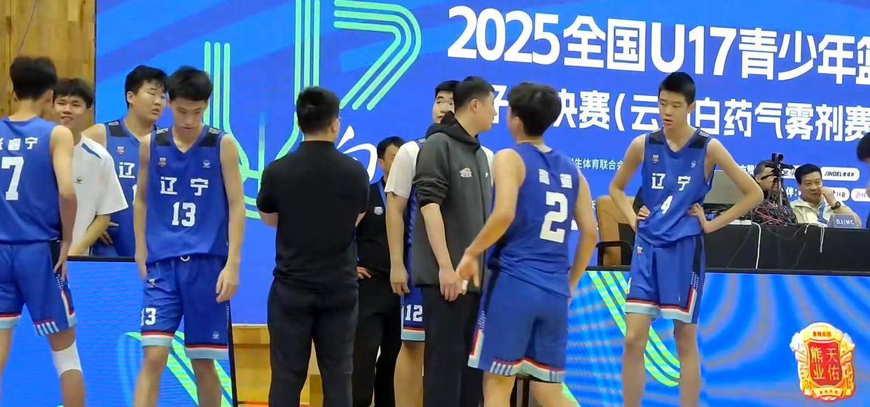 孙颖莎比赛视频-九游体育下载