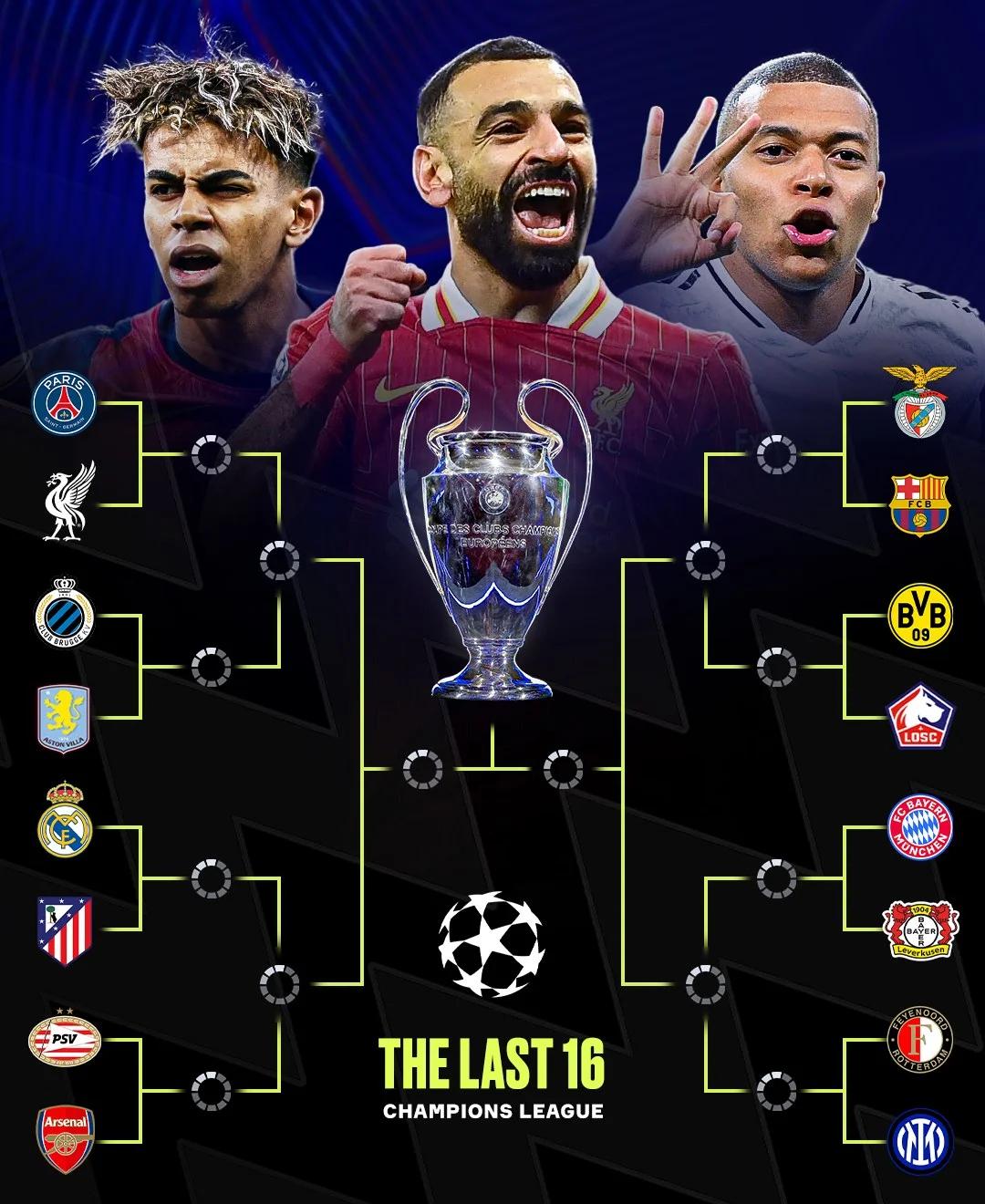 德甲法兰克福最新战况