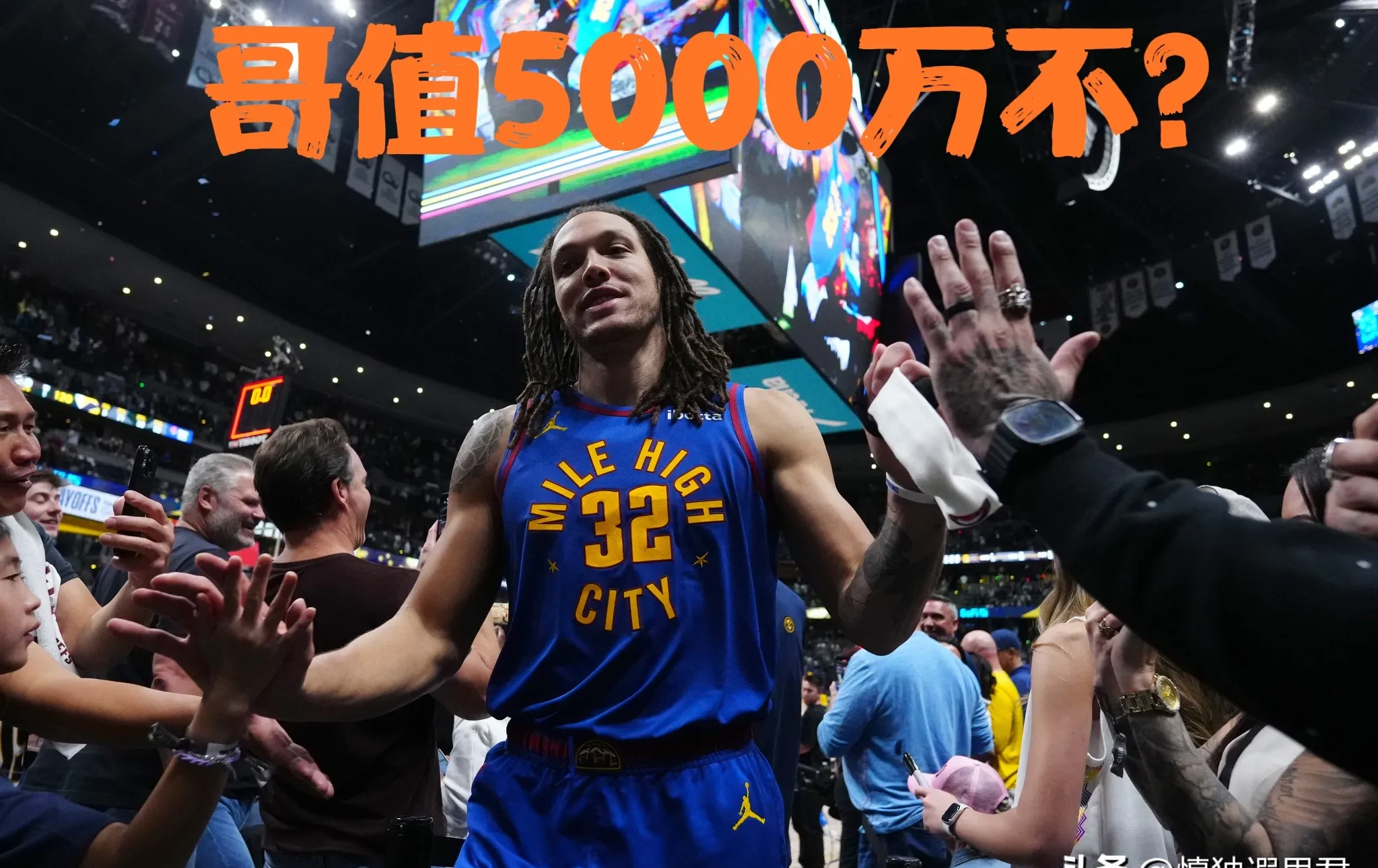 今日2012nba东部半决赛第六场