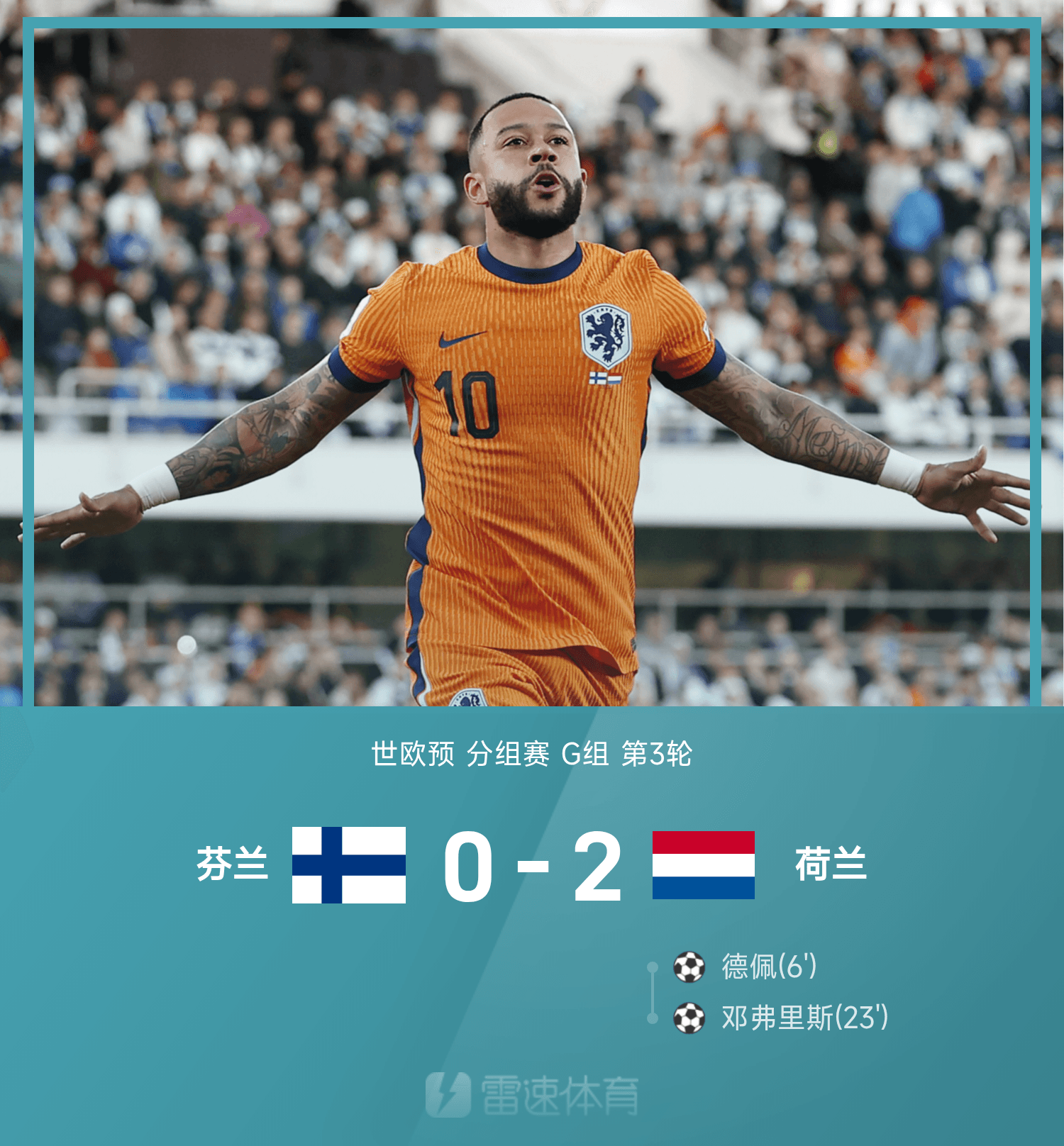 转会期葡萄牙体育战术微调——德甲节点到来,媒体盛赞,医务组通报恢复 转会期葡萄牙体育战术微调——德甲节点到来,媒体盛赞,医务组通报恢复