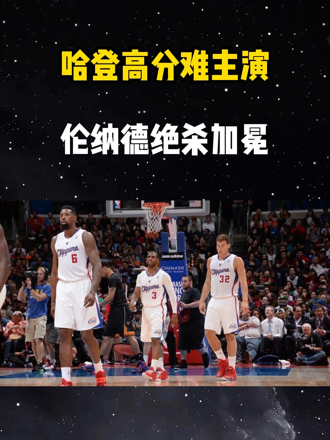 美貌炮灰1被主角们觊觎-九游体育入口