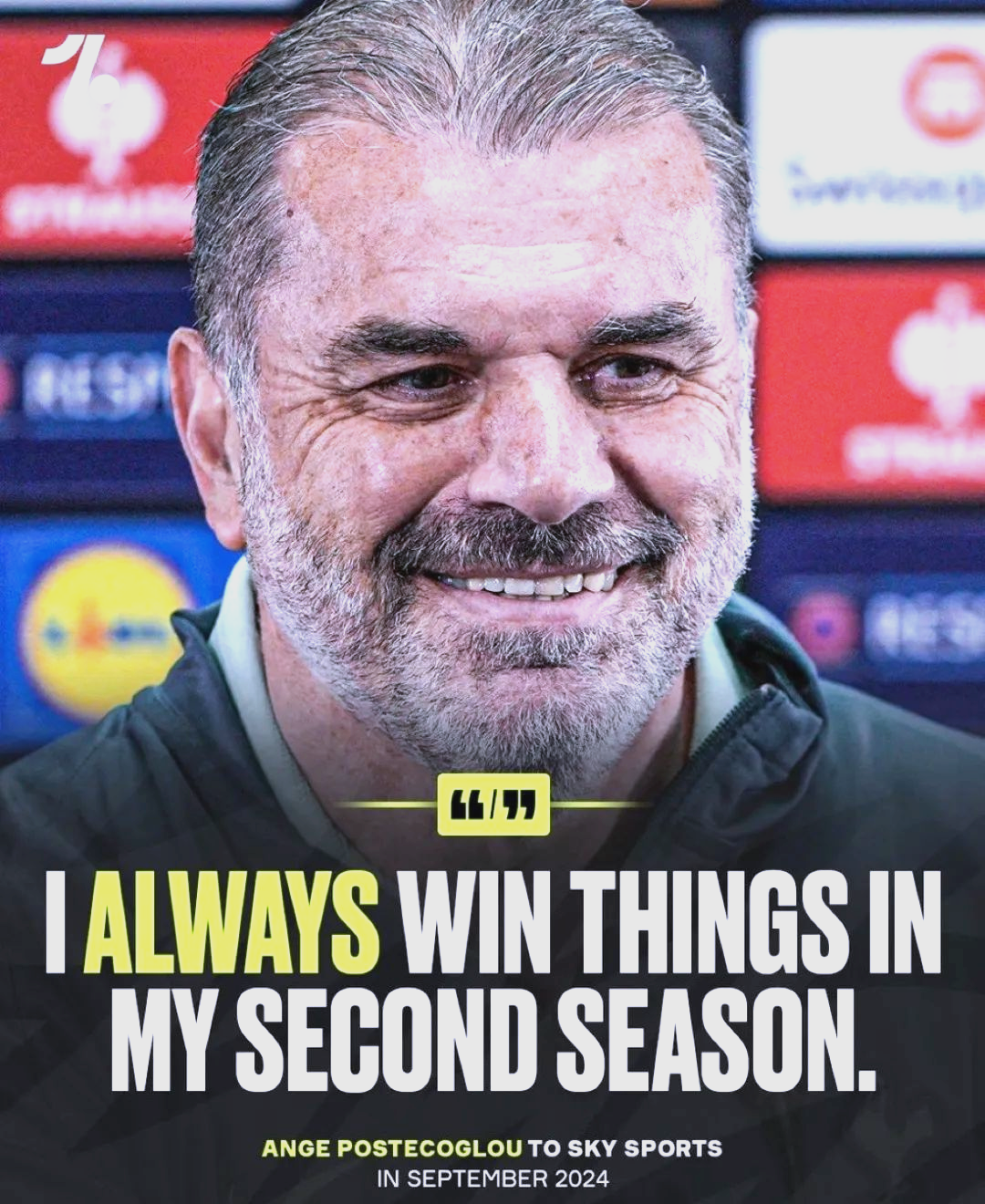 赛后托特纳姆调整名单以备英超；防线松动环节打磨；态度坚定；资深球员宣示担当的简单介绍