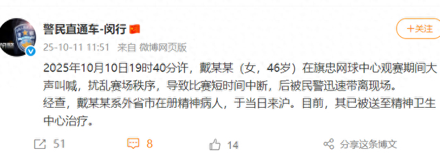 包含里程碑夜！奥兰多魔术外线爆发，亚冠转会期刷纪录，赛场秩序良好，心理建设被强调的词条-九游体育
