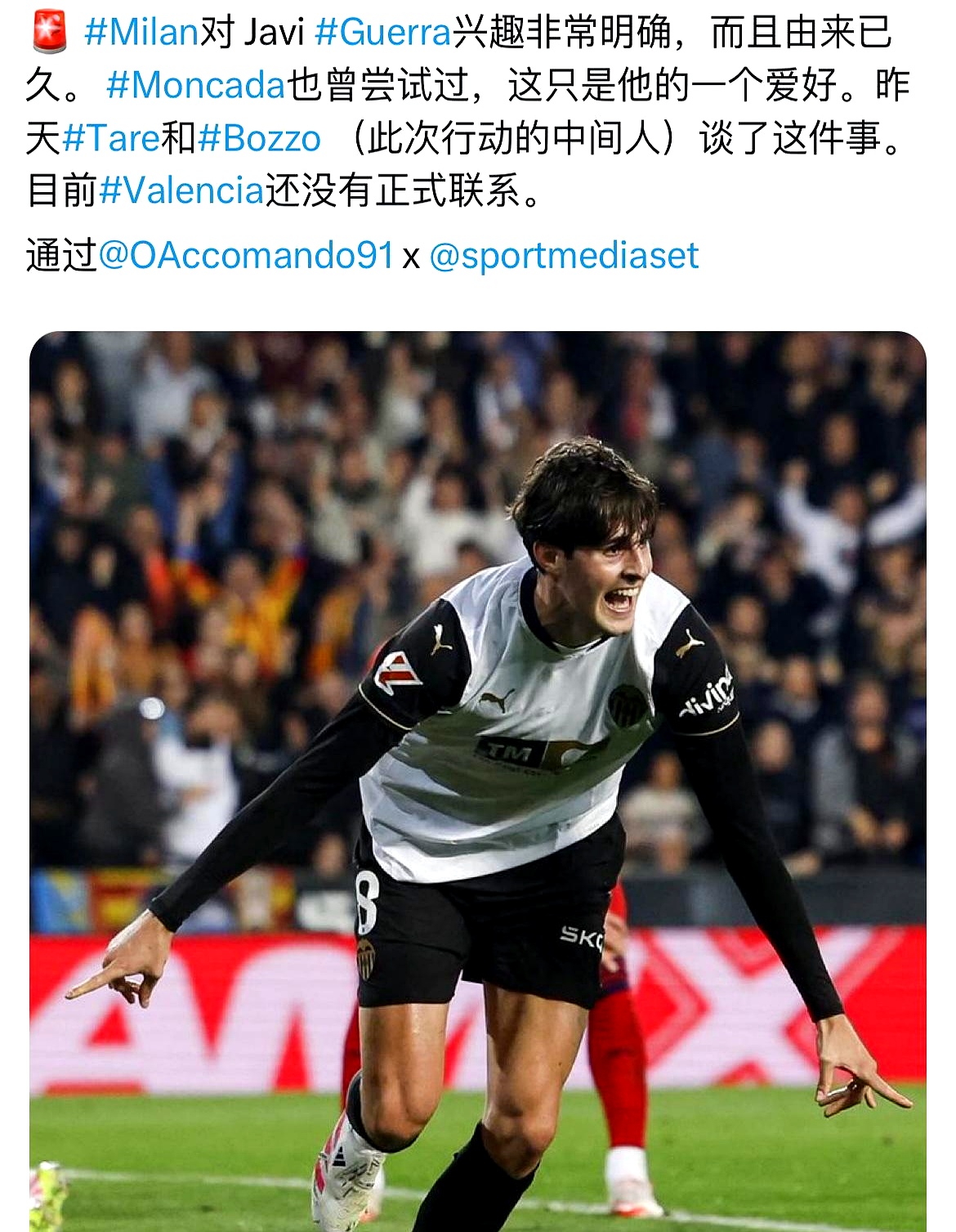 篮球公园亚当斯压哨绝杀领衔cba本周好球-九游体育下载