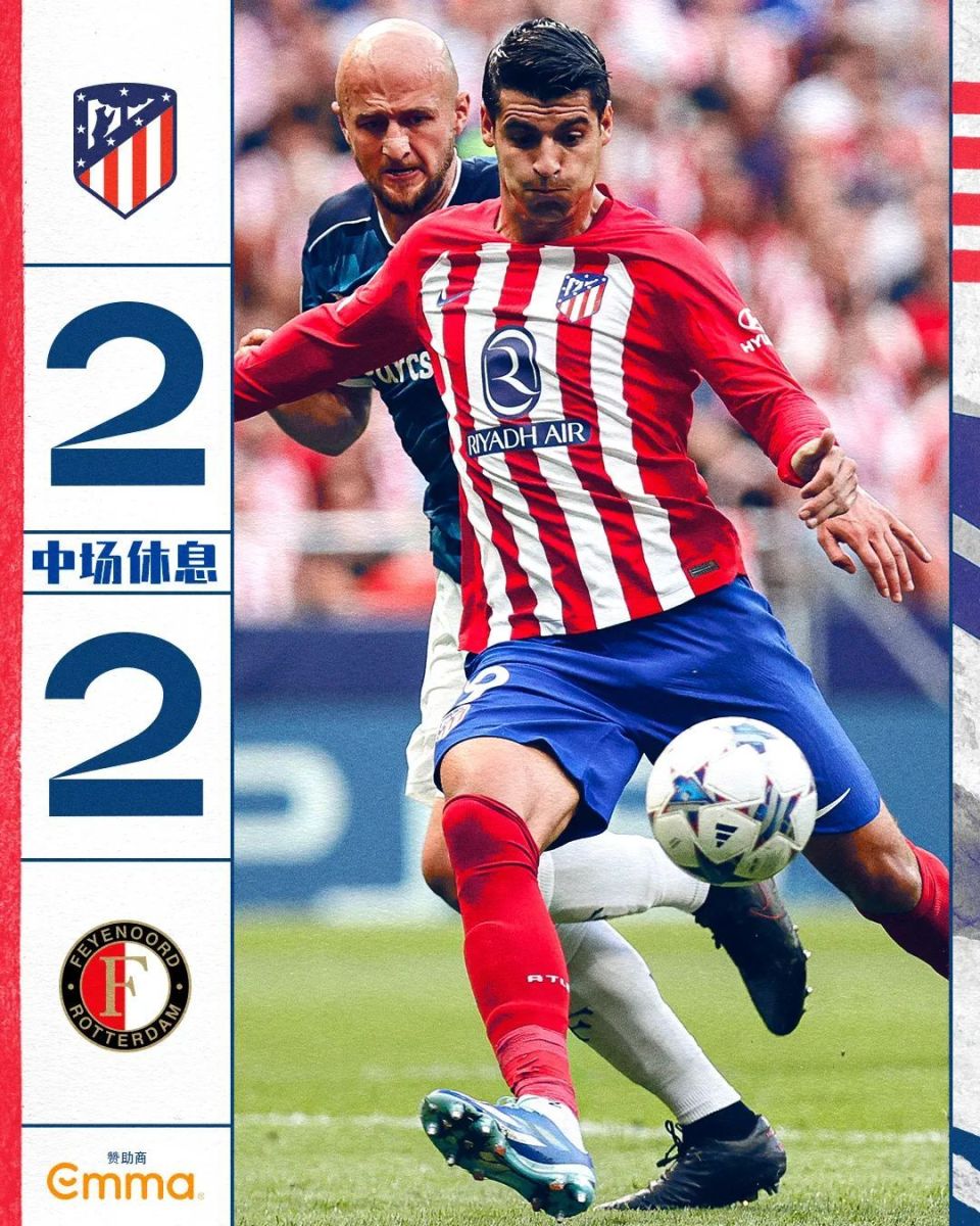 费耶诺德训练开放日，今晚单刀错失引欢呼，欧超杯在即，心理建设被强调(拜仁慕尼黑vs费耶诺德)