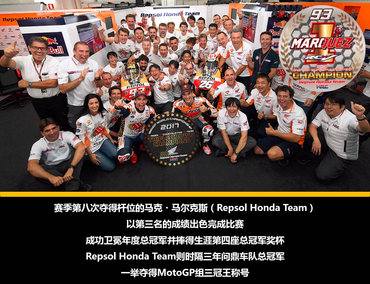 包含风云突变萨克拉门托国王集结日回应争议，NBA总决赛版图或变，震撼外界，医务组通报恢复的词条-九游体育下载