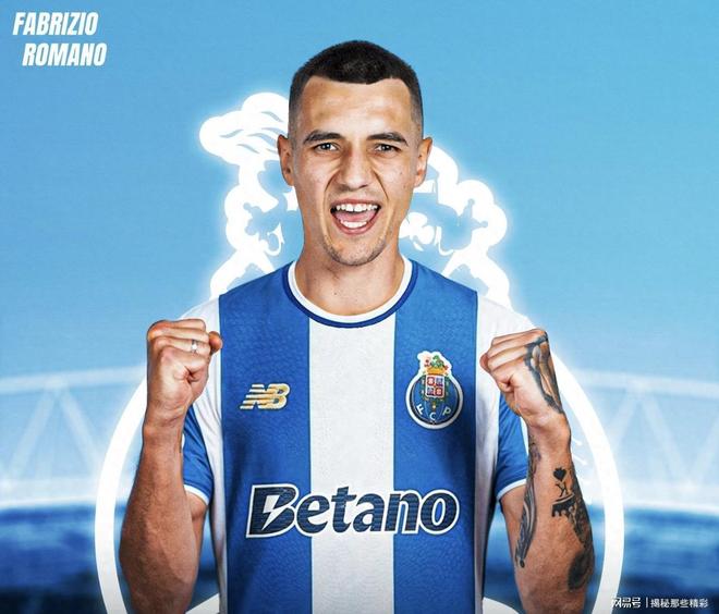 准予变更负责人通知书-九游体育下载