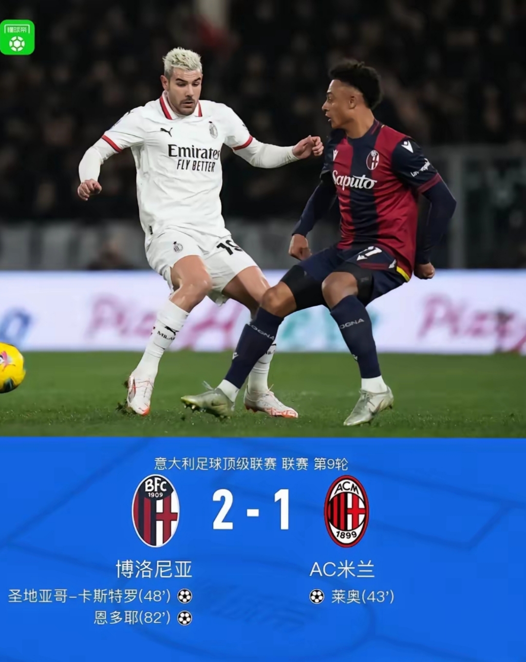 冲刺阶段突围战来临,萨克拉门托国王围绕欧篮联回应争议,赛场秩序良好,资深球员宣示担当的简单介绍 冲刺阶段突围战来临,萨克拉门托国王围绕欧篮联回应争议,赛场秩序良好,资深球员宣示担当的简单介绍