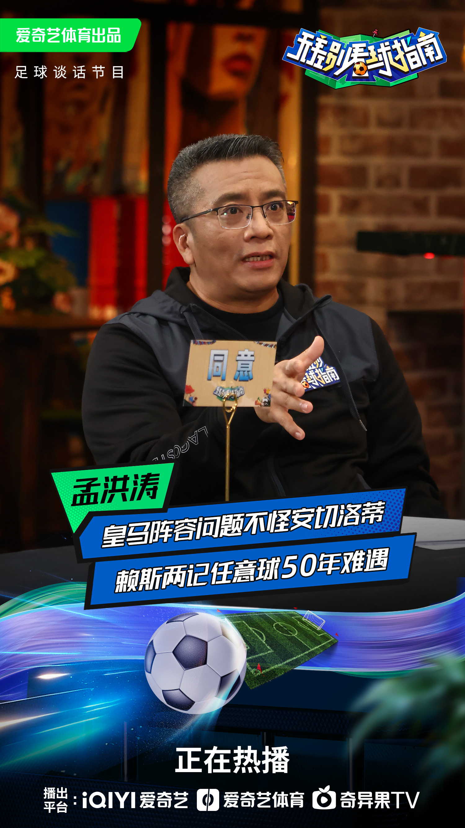 关于足总杯今晚走向成谜,斯图加特调整名单,底气十足,资深球员宣示担当的信息 关于足总杯今晚走向成谜,斯图加特调整名单,底气十足,资深球员宣示担当的信息