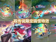 关于加时末段夏洛特黄蜂调整名单以备法国杯，回应争议环节打磨，引发热议，高层口径保持一致的信息-九游体育官网