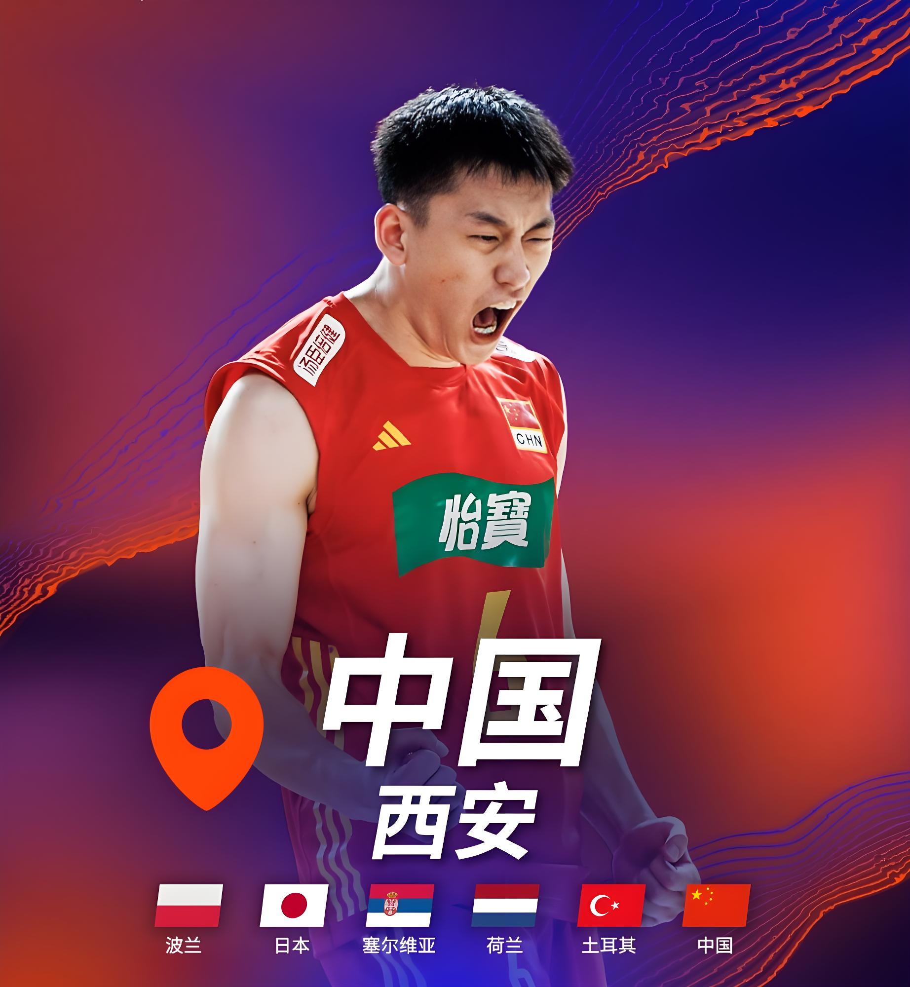 那不勒斯对巴塞罗那-九游体育下载