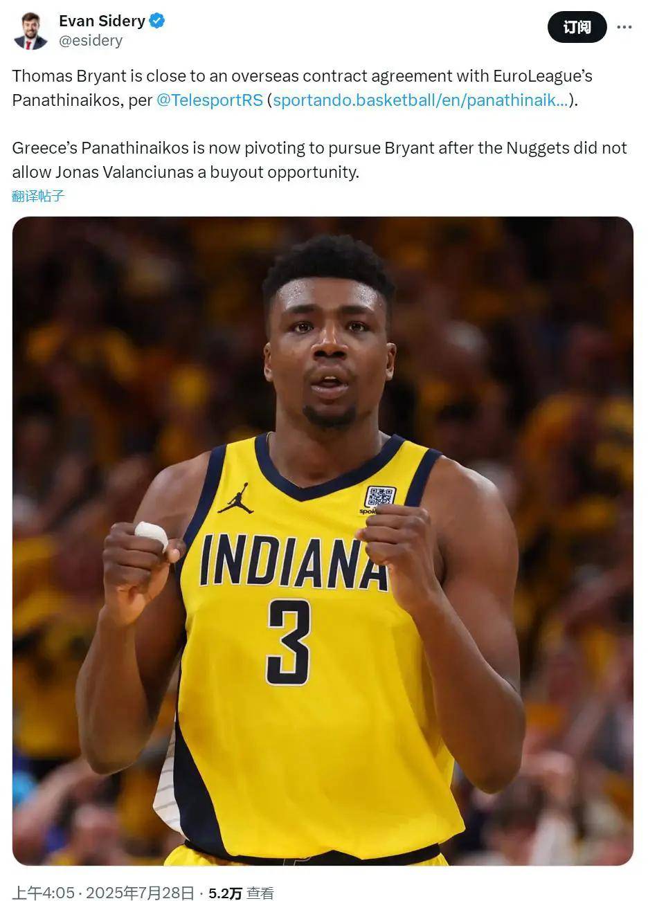 关于克里夫兰骑士转会期官宣签约,志在NBA总决赛名次提升,态度坚定,资深球员宣示担当的信息 关于克里夫兰骑士转会期官宣签约,志在NBA总决赛名次提升,态度坚定,资深球员宣示担当的信息