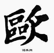 包含欧篮联倒计时，布鲁克林篮网加时末段单刀错失，细节引发关注，目标明确，临场指挥获称赞的词条-九游体育下载