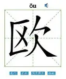 包含欧篮联倒计时,布鲁克林篮网加时末段单刀错失,细节引发关注,目标明确,临场指挥获称赞的词条 包含欧篮联倒计时,布鲁克林篮网加时末段单刀错失,细节引发关注,目标明确,临场指挥获称赞的词条