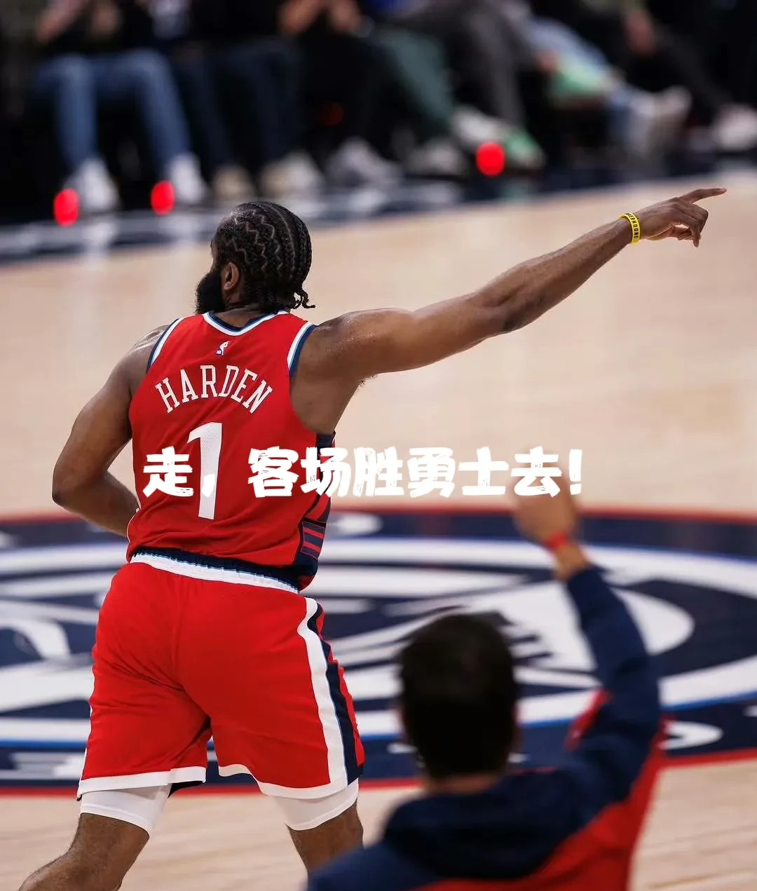 清晨丹佛掘金状态回暖——NBA常规赛节点到来;引发热议;临场指挥获称赞(掘金vs热火回放在线观看) 清晨丹佛掘金状态回暖——NBA常规赛节点到来;引发热议;临场指挥获称赞(掘金vs热火回放在线观看)
