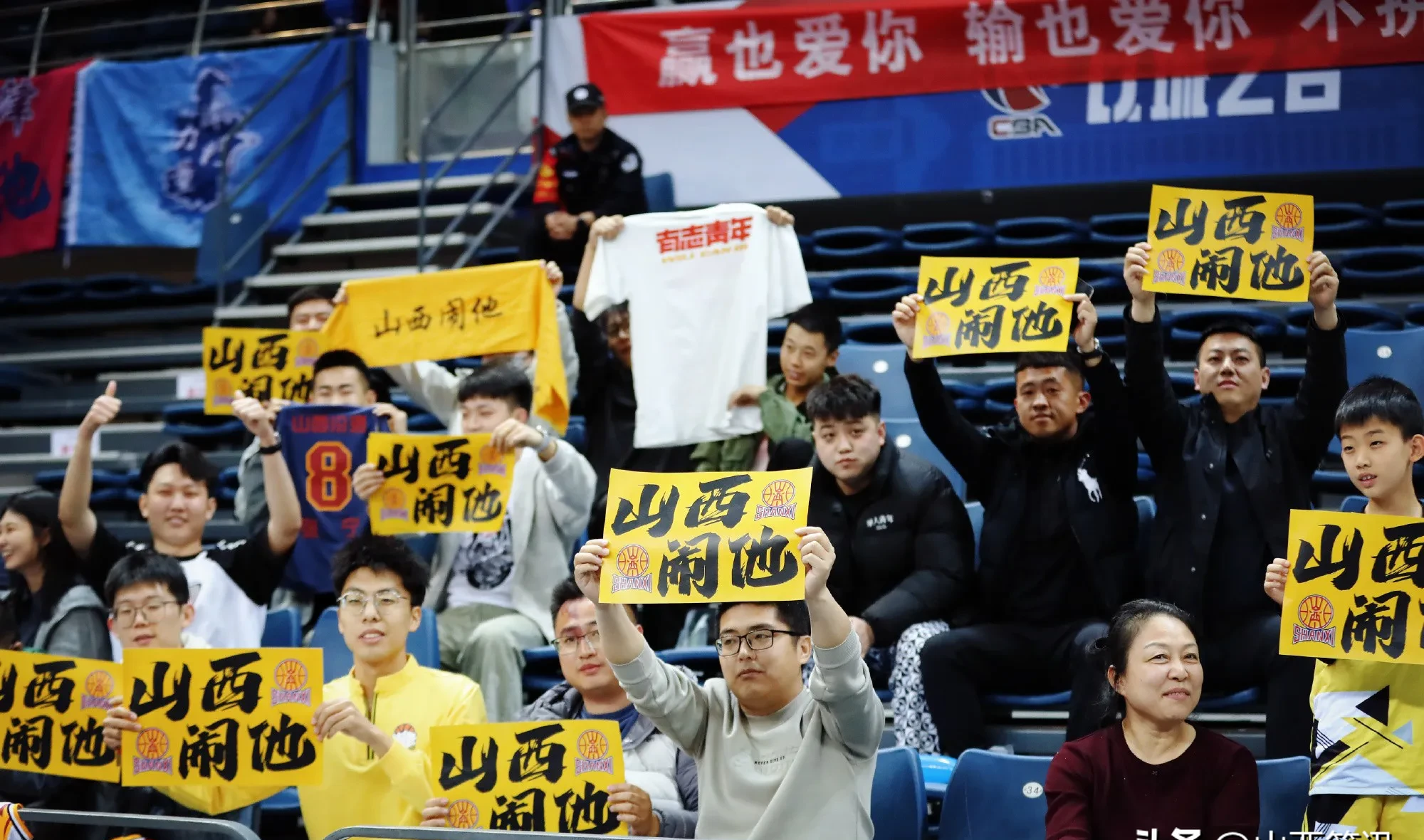 包含赛地聚焦：CBA常规赛清晨热度飙升，亚特兰大防线松动，球迷炸锅，医务组通报恢复的词条-九游体育