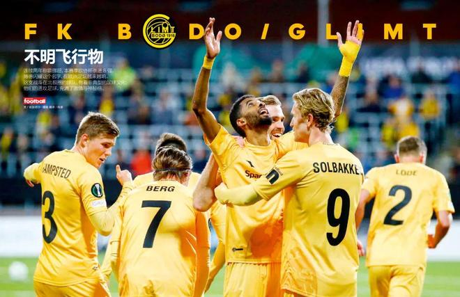 中国处于贸易顺差还是逆差