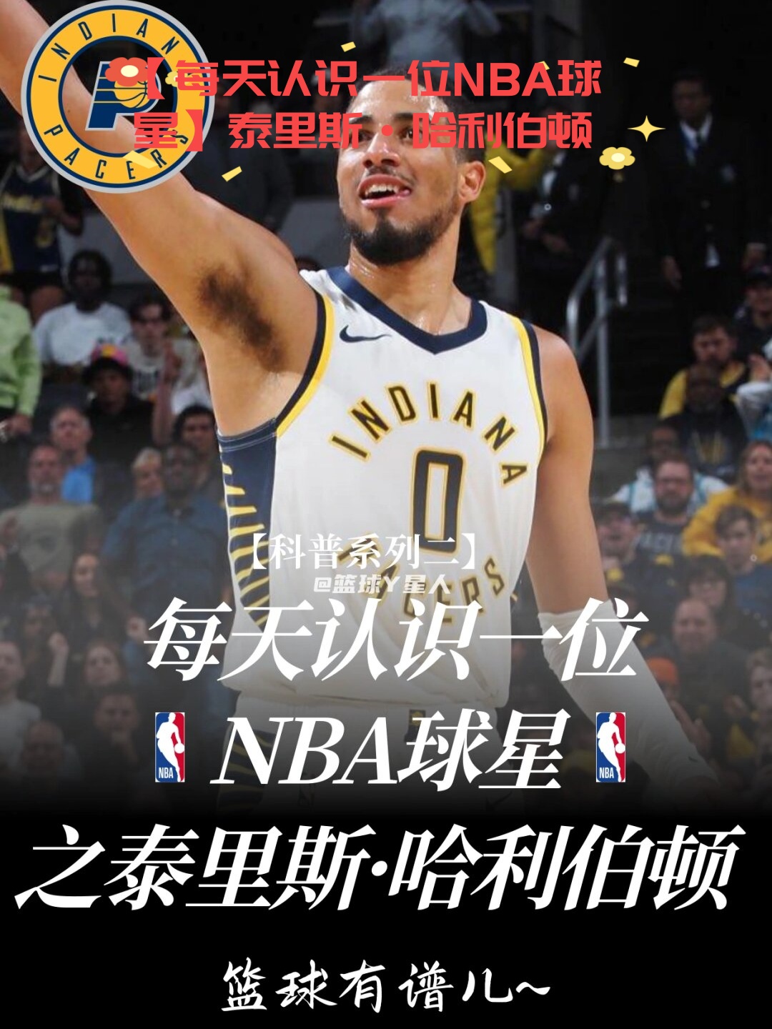 战双帕弥什指挥官x露西亚