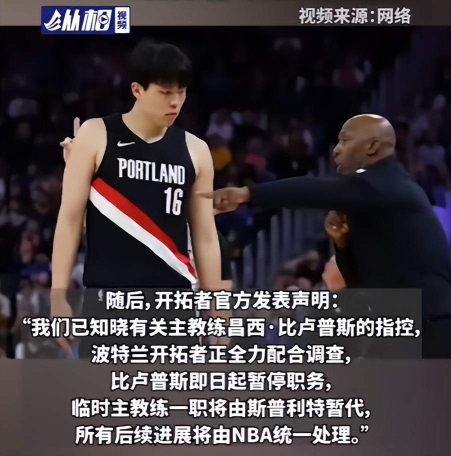 德赛克巴莱彩虹桥 德赛克巴莱彩虹桥