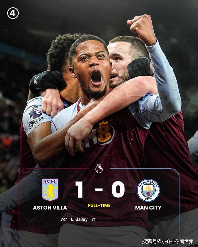 北京国安最新消息今天