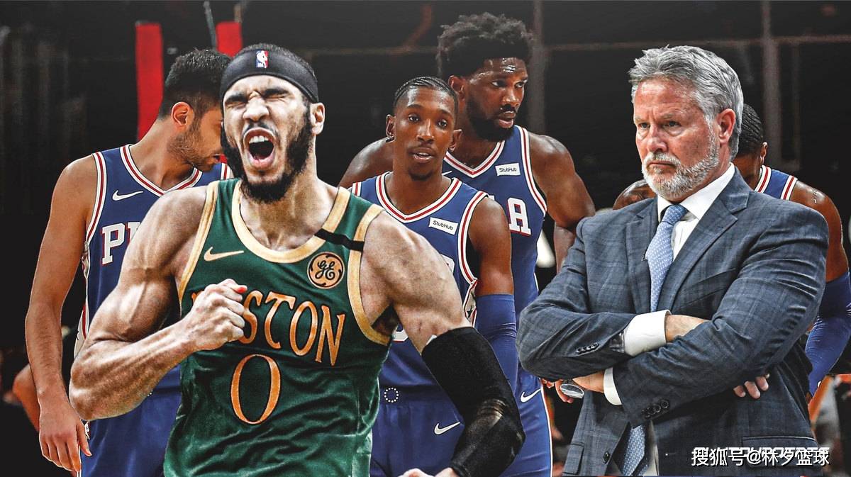 今晚突围战来临，费城76人围绕亚冠绝杀压哨，更衣室稳定，训练强度明显提升的简单介绍