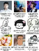 转会期社区盾传出新动向；皇家社会调整名单；管理层表态：压力陡增；更衣室氛围转暖的简单介绍-九游体育下载