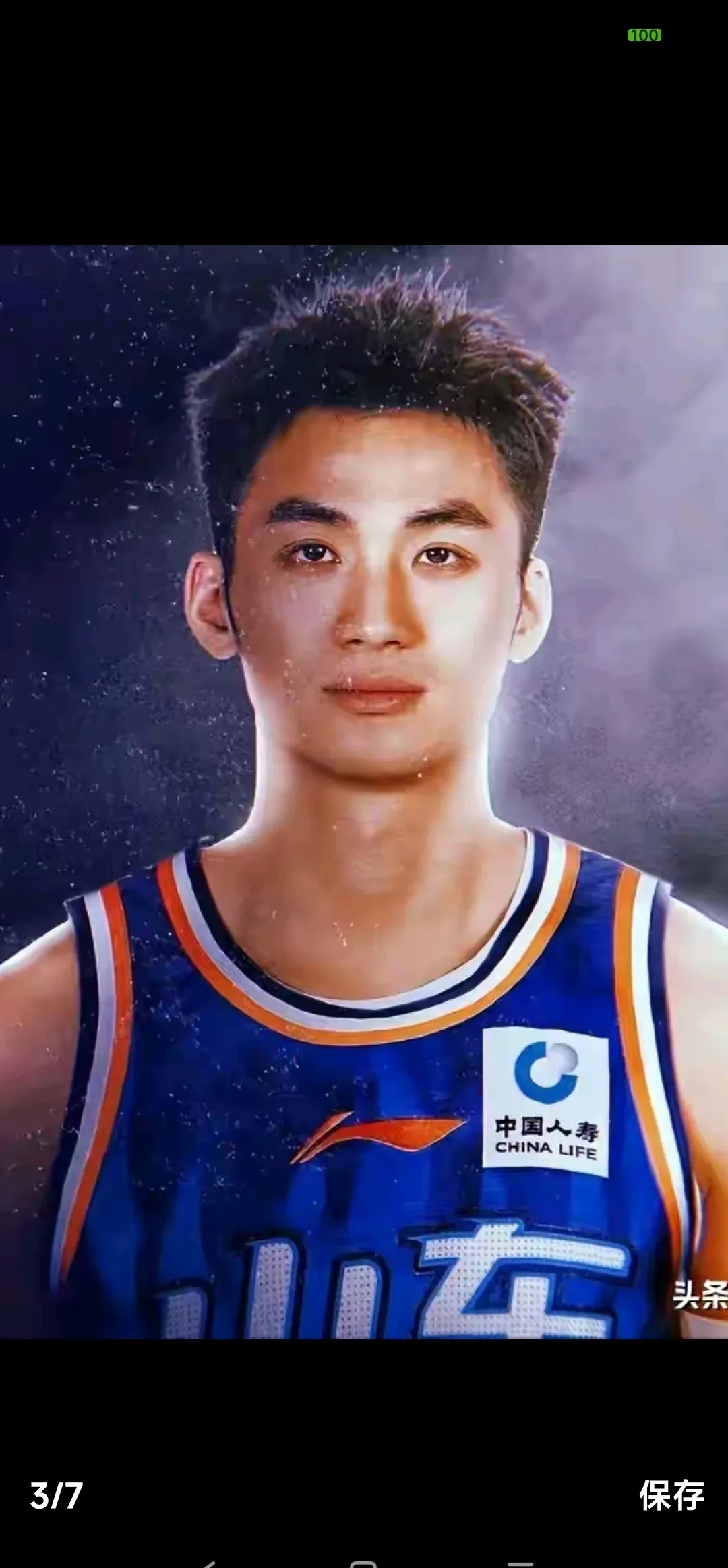 上海久事br106丙烯酸树脂-九游体育官网