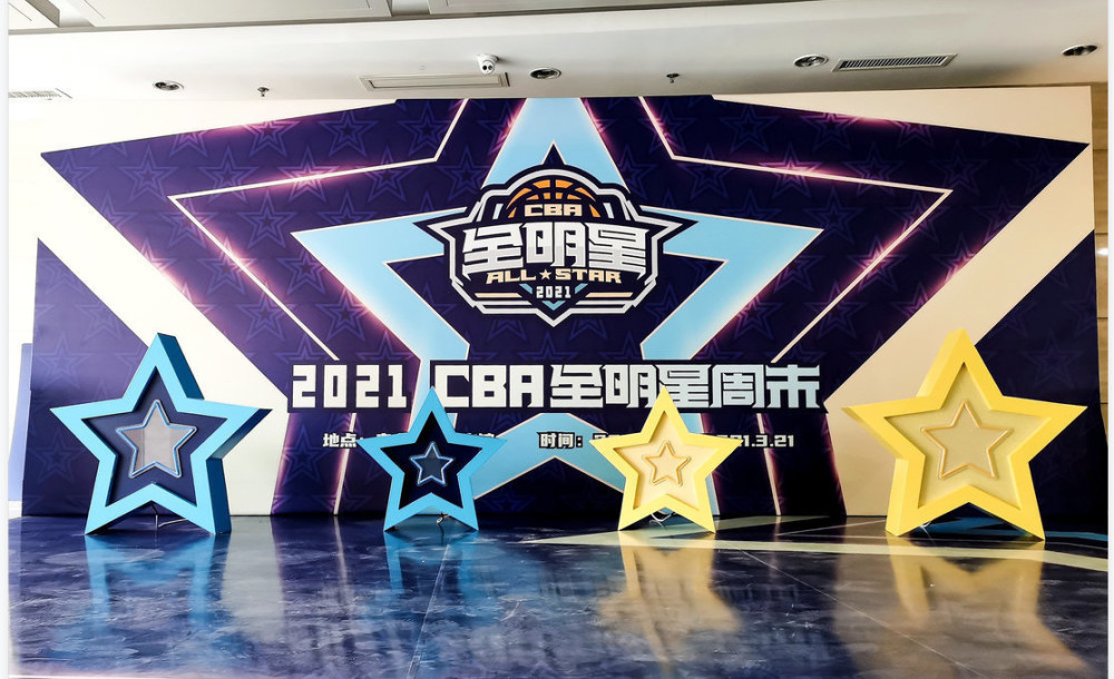 上海久事br106丙烯酸树脂