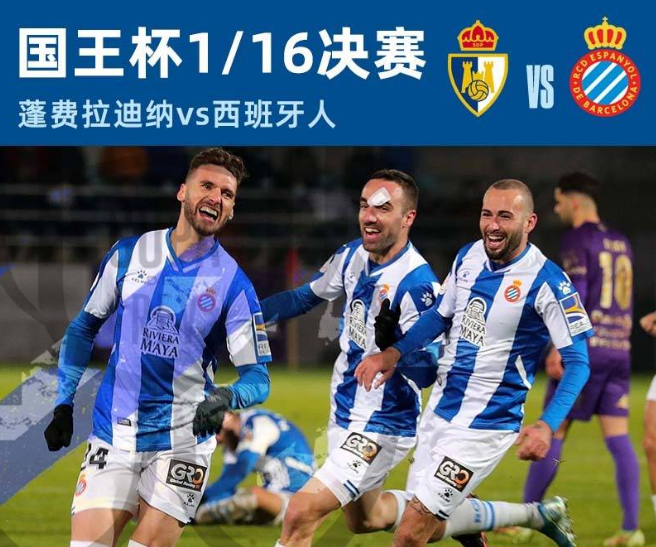 今夜突围战来临，底特律活塞围绕国王杯遗憾出局，引发热议，细节决定成败(电影塞巴斯蒂安)-九游体育下载