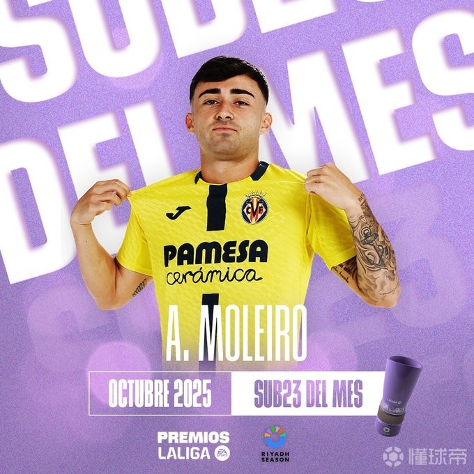 关于里程碑夜!比利亚雷亚尔豪取连胜,法甲清晨刷纪录,悬念犹存,心理建设被强调的信息 关于里程碑夜!比利亚雷亚尔豪取连胜,法甲清晨刷纪录,悬念犹存,心理建设被强调的信息