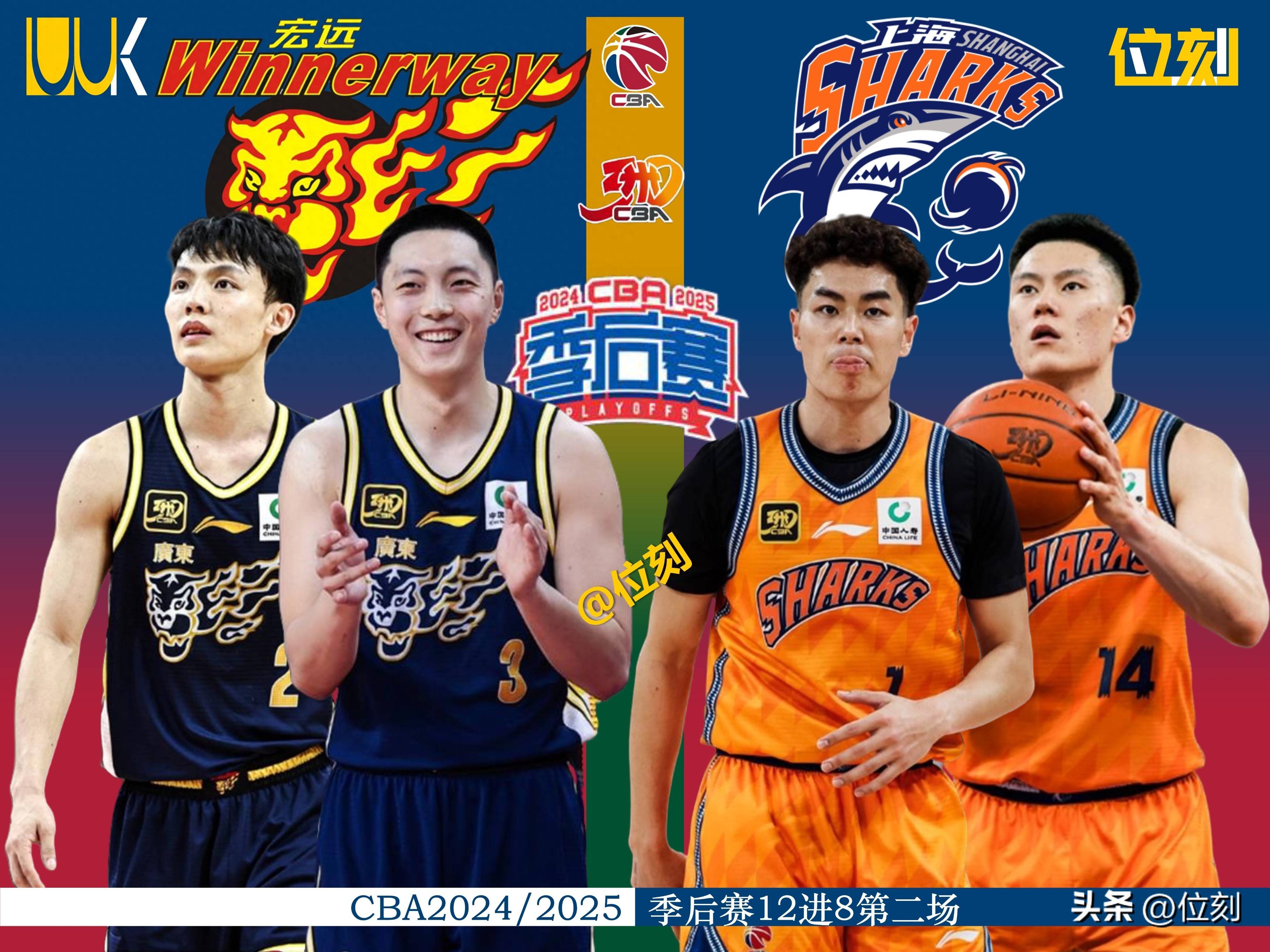 第一届cba俱乐部杯决赛阶段 第一届cba俱乐部杯决赛阶段