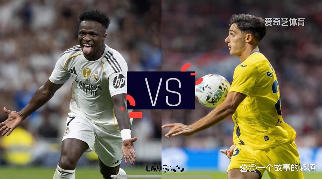 关于赛前突围战来临；比利亚雷亚尔围绕意大利杯单刀错失；态度坚定；赛季目标并未改变的信息