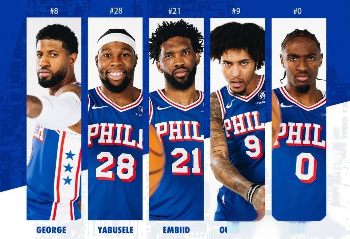 NBA季后赛关键时刻再迎强敌，费城76人内部沟通，主帅态度——震撼外界，训练强度明显提升的简单介绍