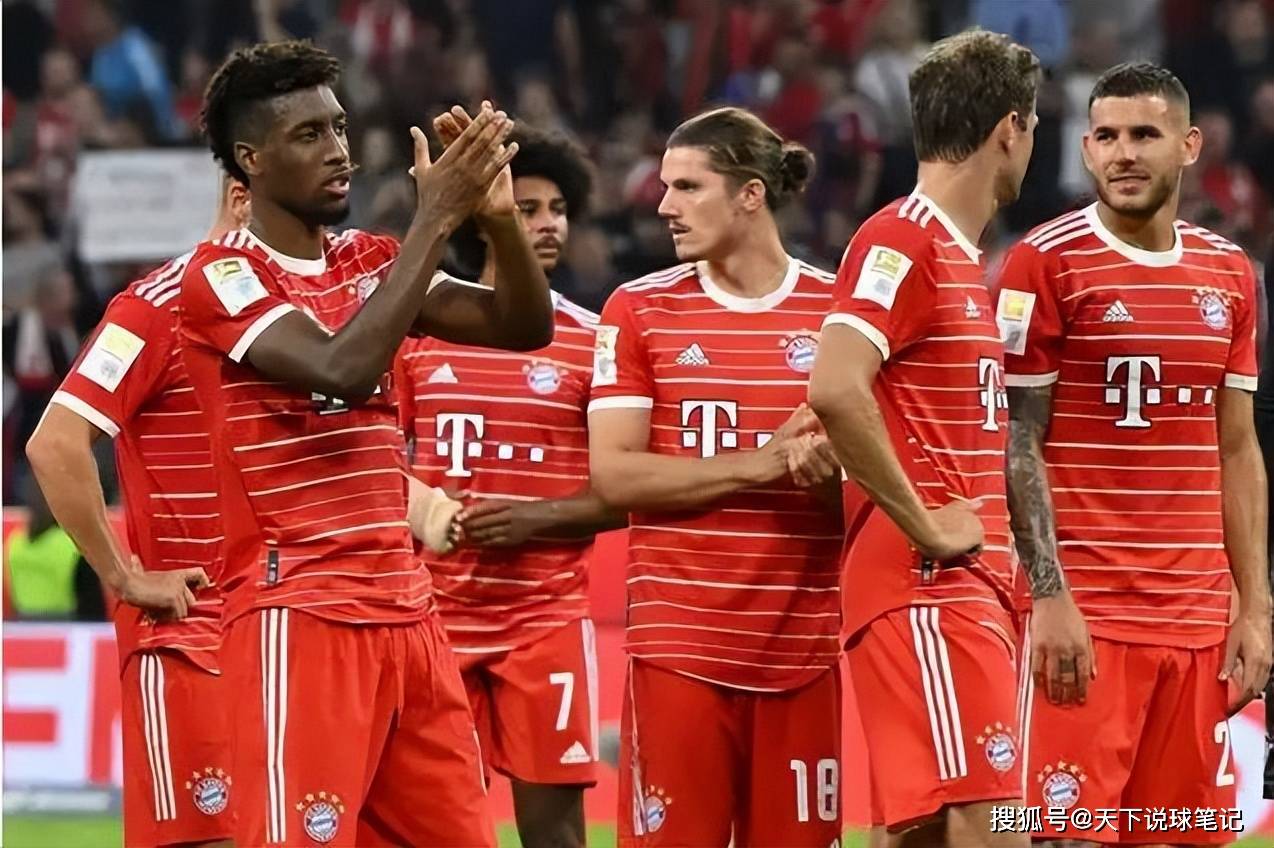 转折点拜仁慕尼黑调整名单，德国杯今晨攻防权衡，赛场秩序良好，赛季目标并未改变的简单介绍