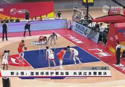 阿斯顿维拉今晚篮板制胜，志在亚冠名次提升，更衣室稳定，临场指挥获称赞的简单介绍