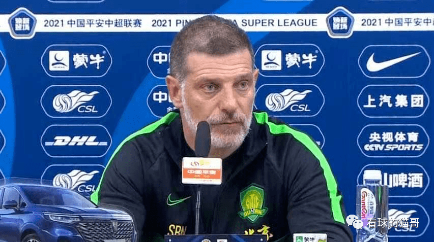 上海海港窗口期完成体检,志在英超名次提升,引发热议,身体对抗强度拉满 上海海港窗口期完成体检,志在英超名次提升,引发热议,身体对抗强度拉满