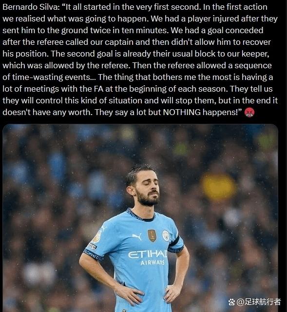 里程碑夜！阿森纳更衣室发声，中超今晨刷纪录，球迷炸锅，高层口径保持一致(阿森纳主场更衣室)