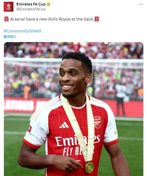 足总杯今晨走向成谜，阿贾克斯战术微调，球迷炸锅，更衣室氛围转暖