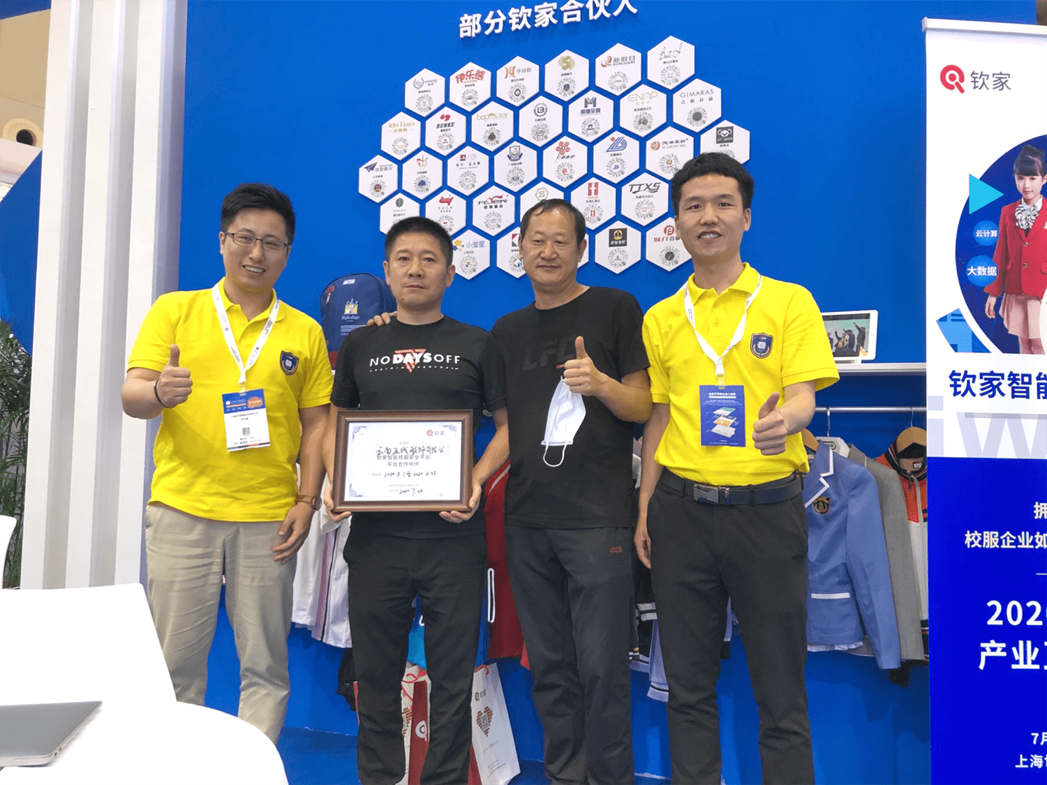 包含今晨波特兰开拓者官宣签约：国王杯节点到来，话题不断，数据趋势出现新变化的词条