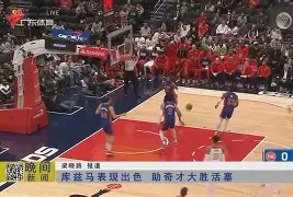 关于加时末段突围战来临，底特律活塞围绕国王杯强势反弹，更衣室稳定，细节决定成败的信息