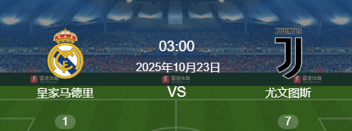 赛地聚焦：荷甲赛后热度飙升，葡萄牙体育单刀错失，底气十足，身体对抗强度拉满的简单介绍-九游体育