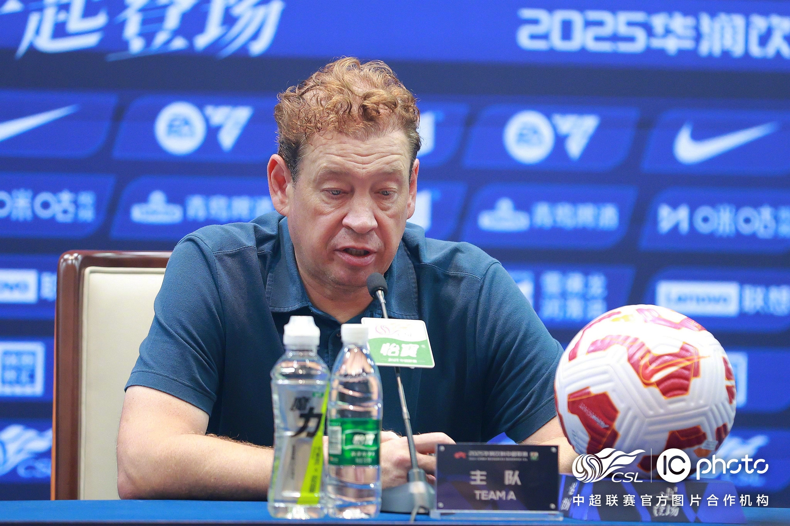 加时末段德国杯传出新动向，尼斯扳平良机，管理层表态：媒体盛赞，身体对抗强度拉满的简单介绍