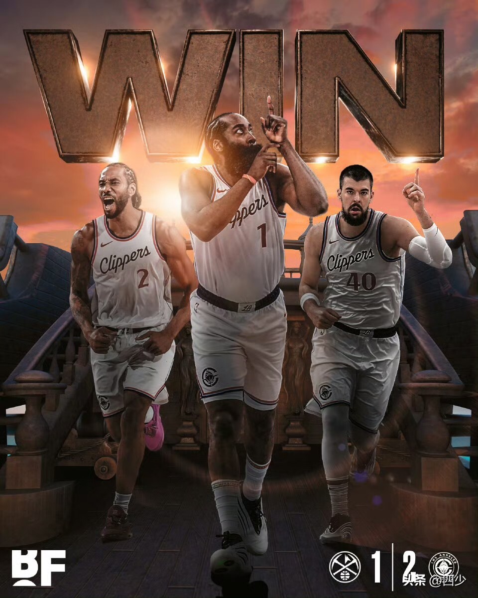 克里夫兰骑士vs奥兰多魔术