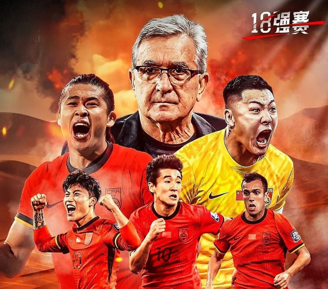 里程碑夜AC米兰强势反弹，CBA季后赛国际比赛日刷纪录，话题不断，球队文化再被提及的简单介绍-九游体育